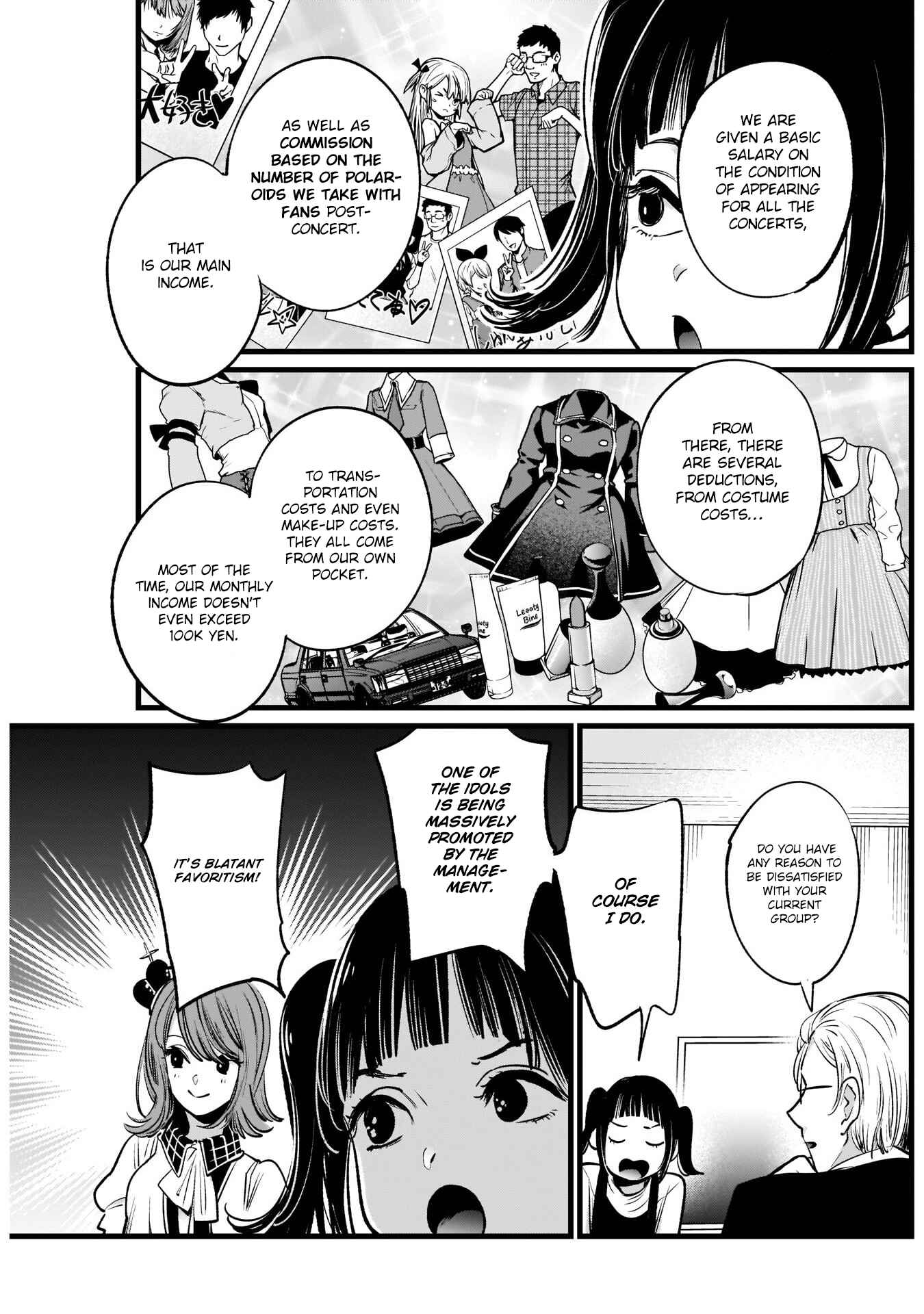 Chapter 12 - Page 12