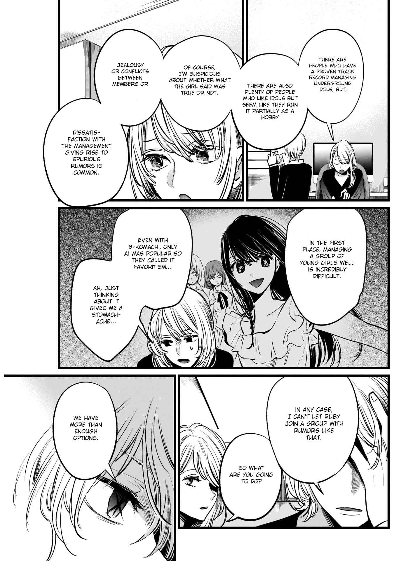 Chapter 12 - Page 14