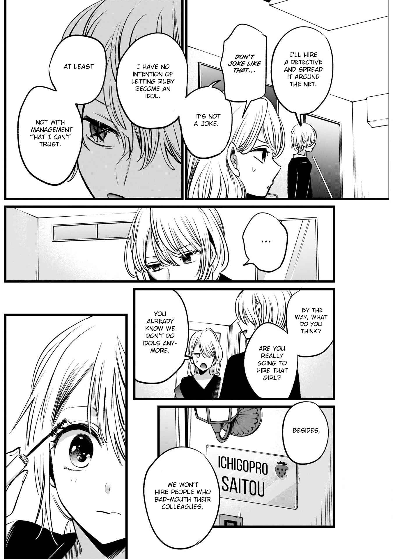 Chapter 12 - Page 15
