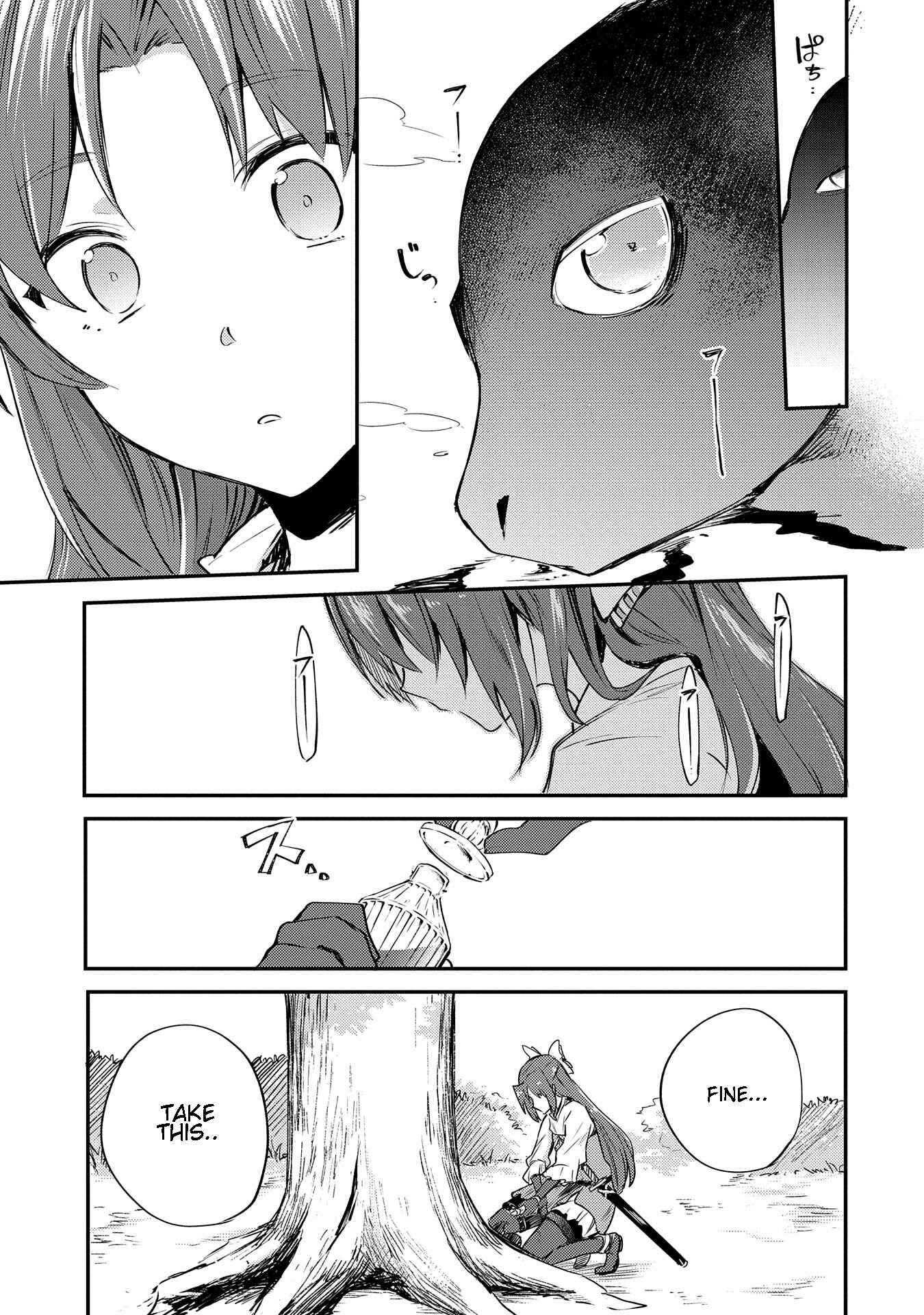 Chapter 1.1 - Page 22