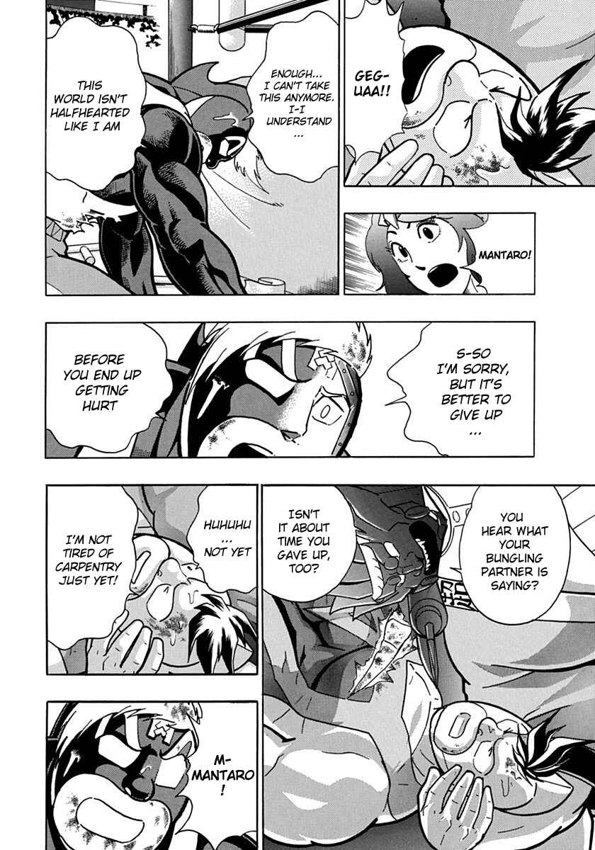 Chapter 67 - Page 10