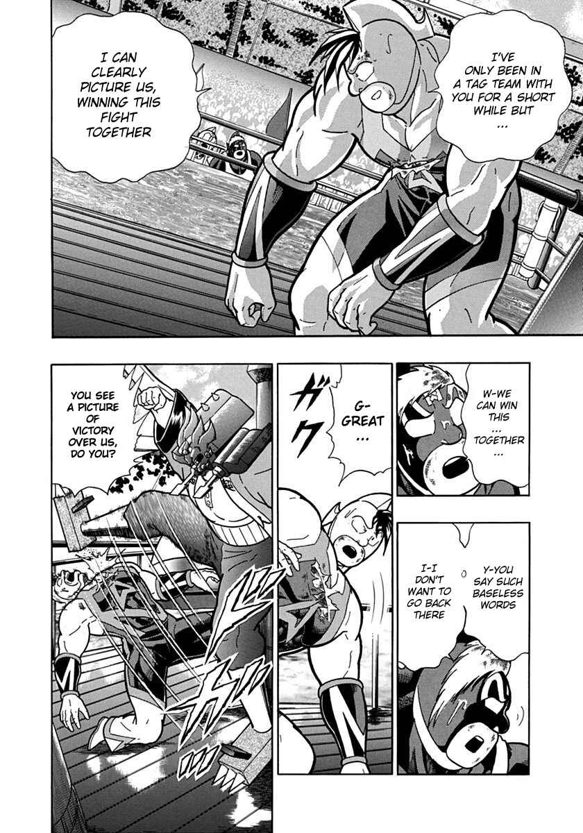 Chapter 67 - Page 14