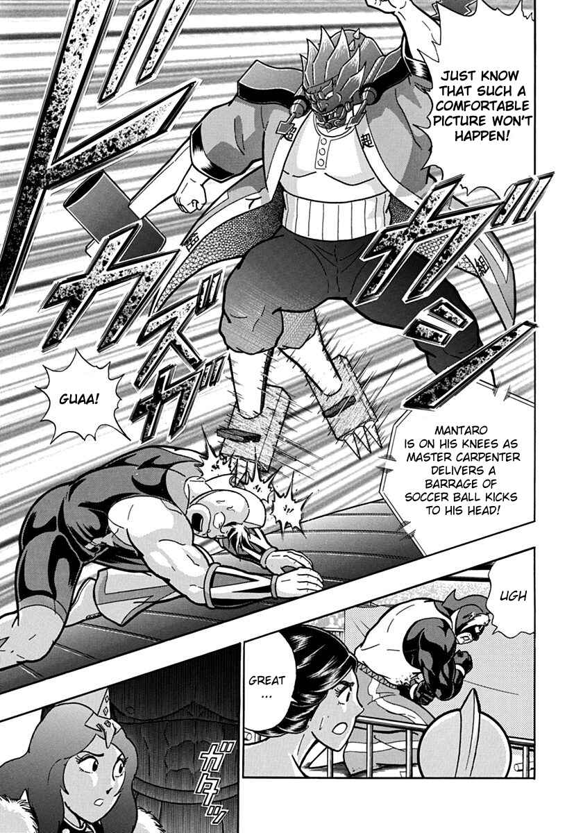 Chapter 67 - Page 15