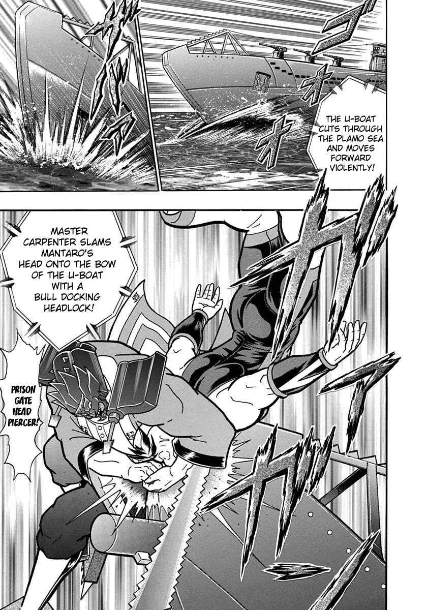 Chapter 67 - Page 21