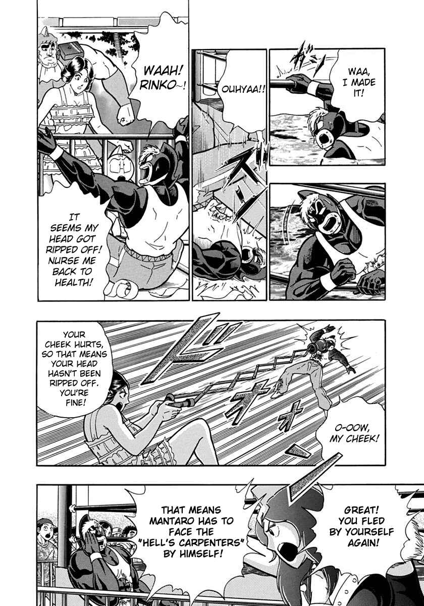 Chapter 67 - Page 8