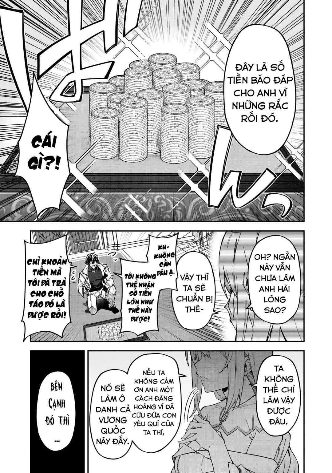 Chapter 23 - Page 12