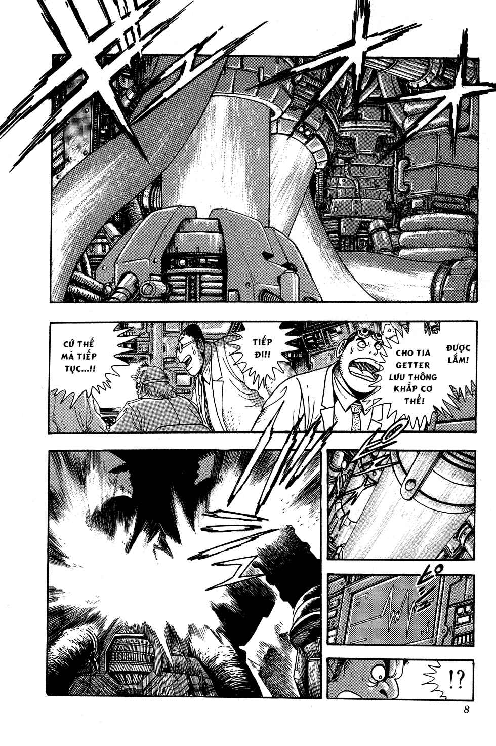 Chapter 0 - Page 14