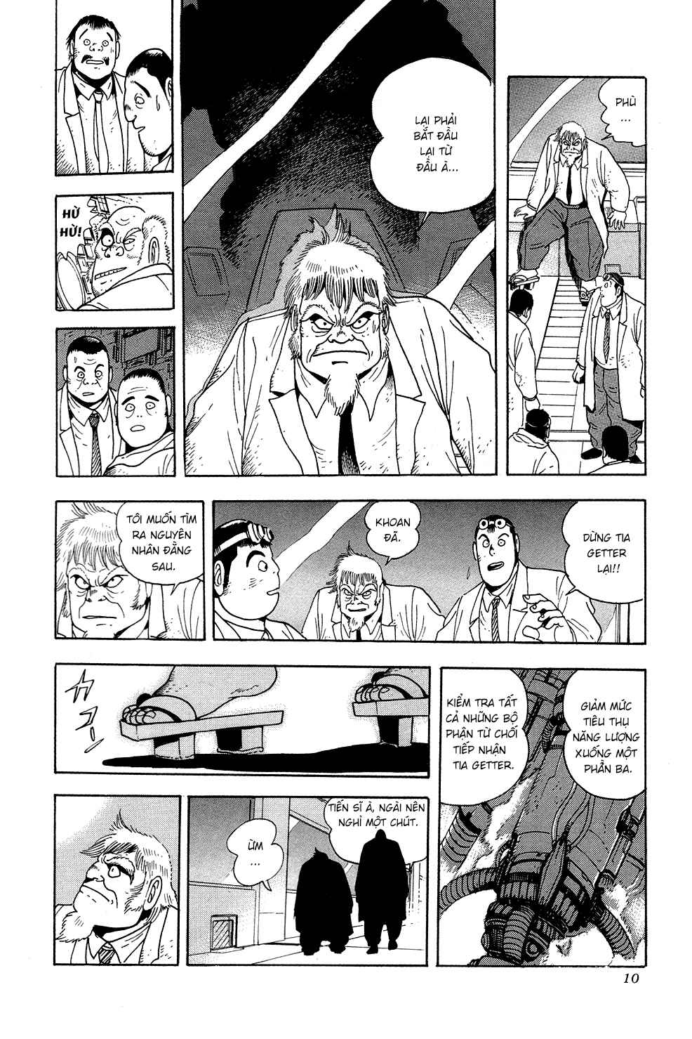 Chapter 0 - Page 16