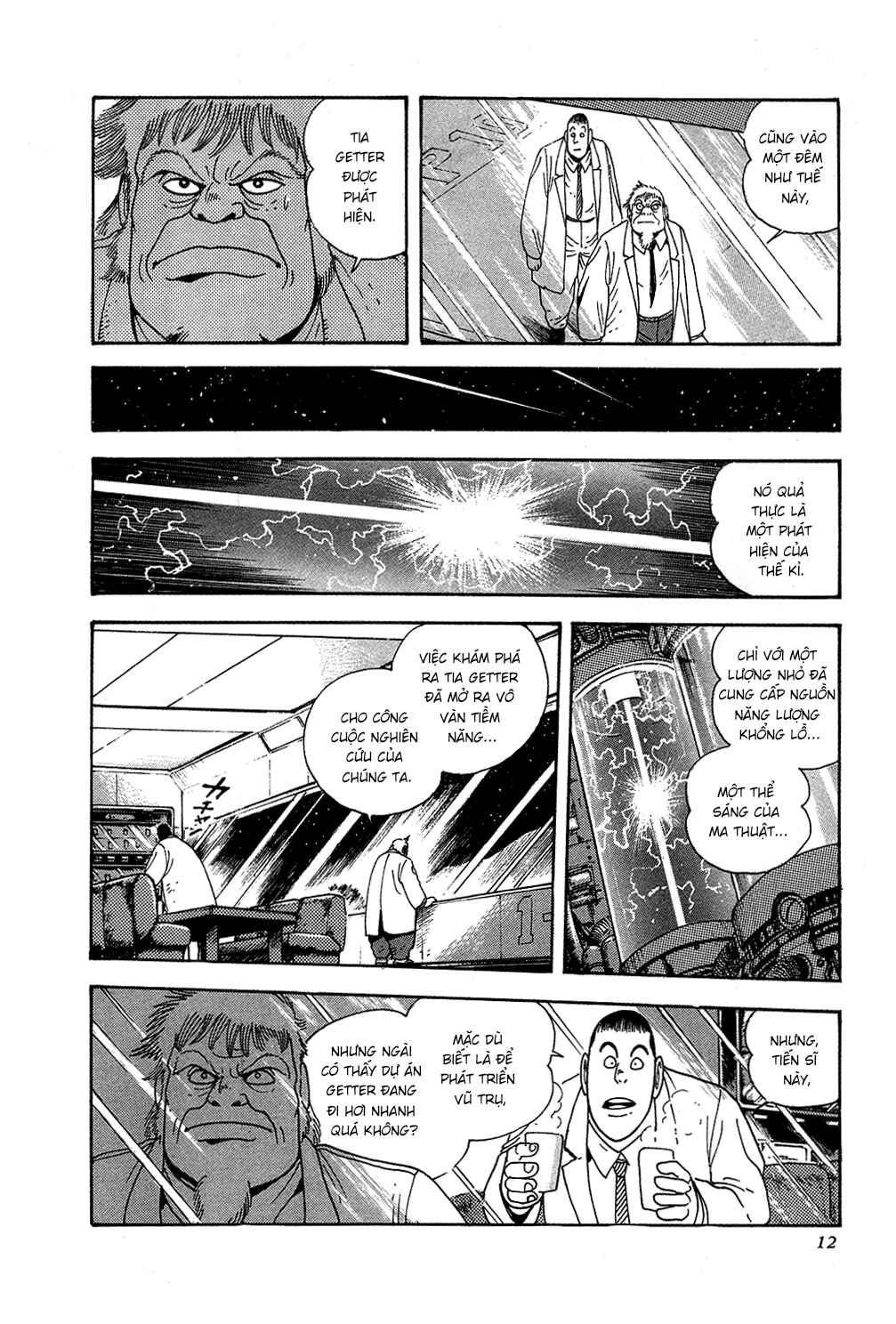Chapter 0 - Page 18