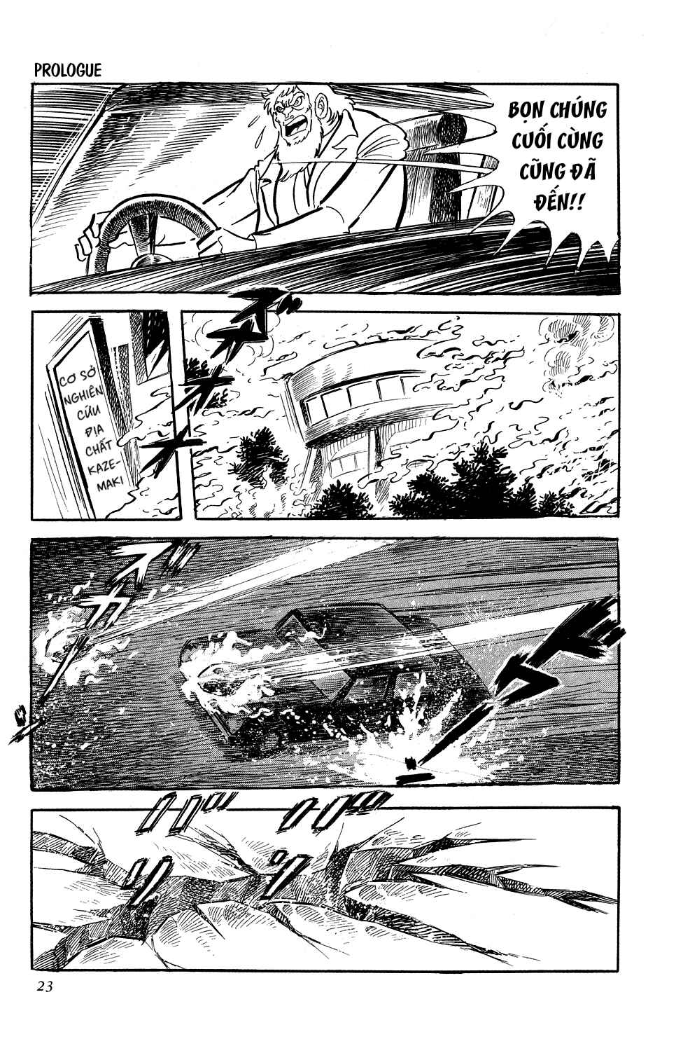 Chapter 0 - Page 28