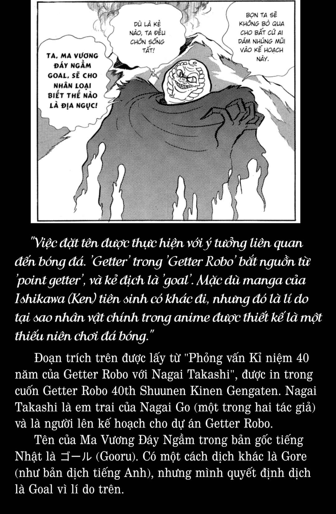 Chapter 0 - Page 35