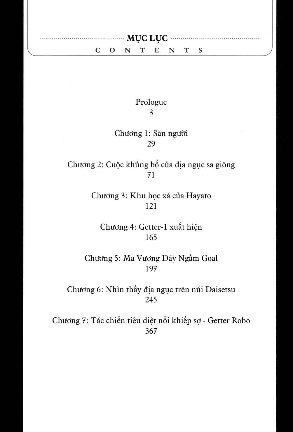 Chapter 0 - Page 9