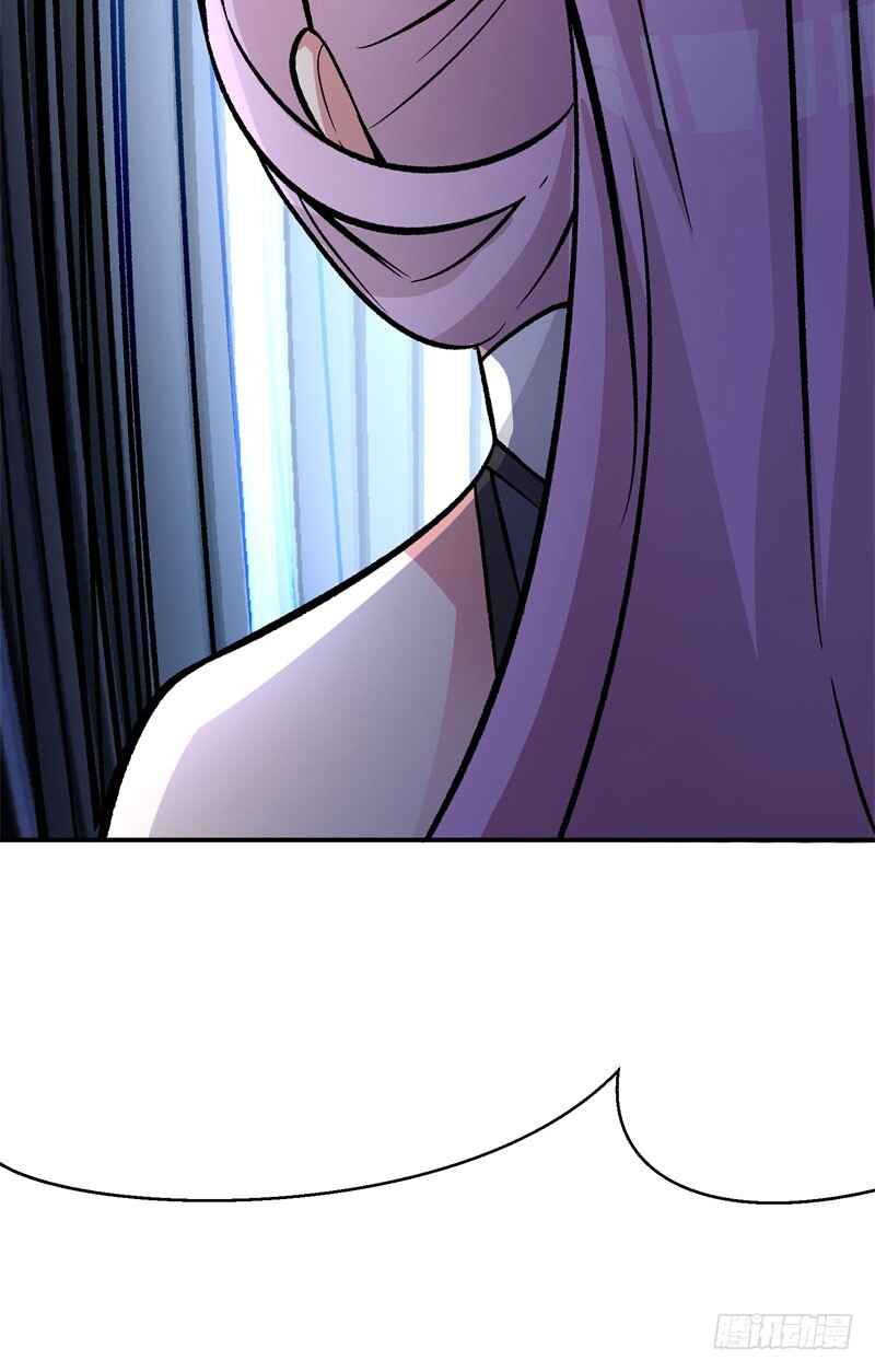 Chapter 5 - Page 45