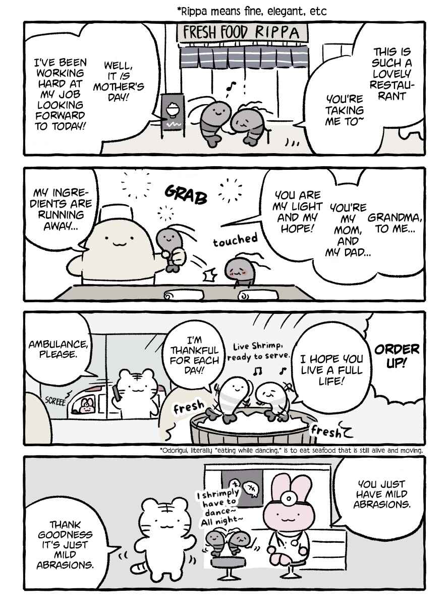 Chapter 65 - Page 1