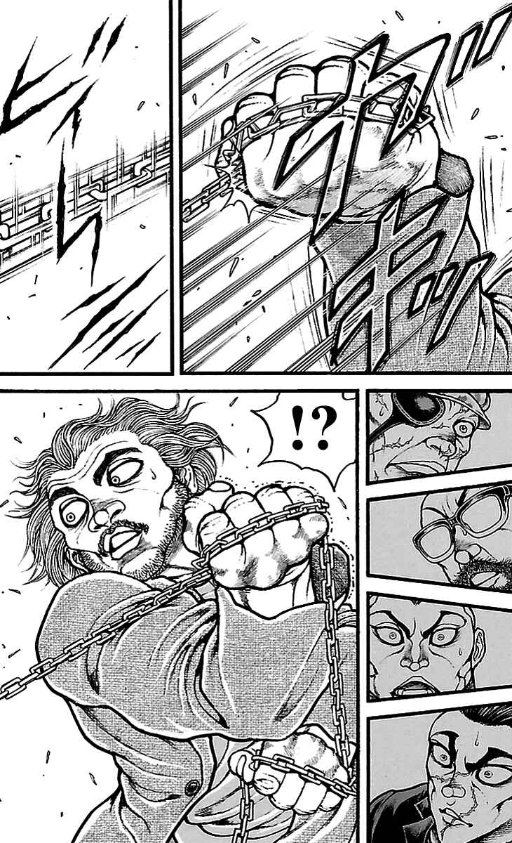 Chapter 128 - Page 11