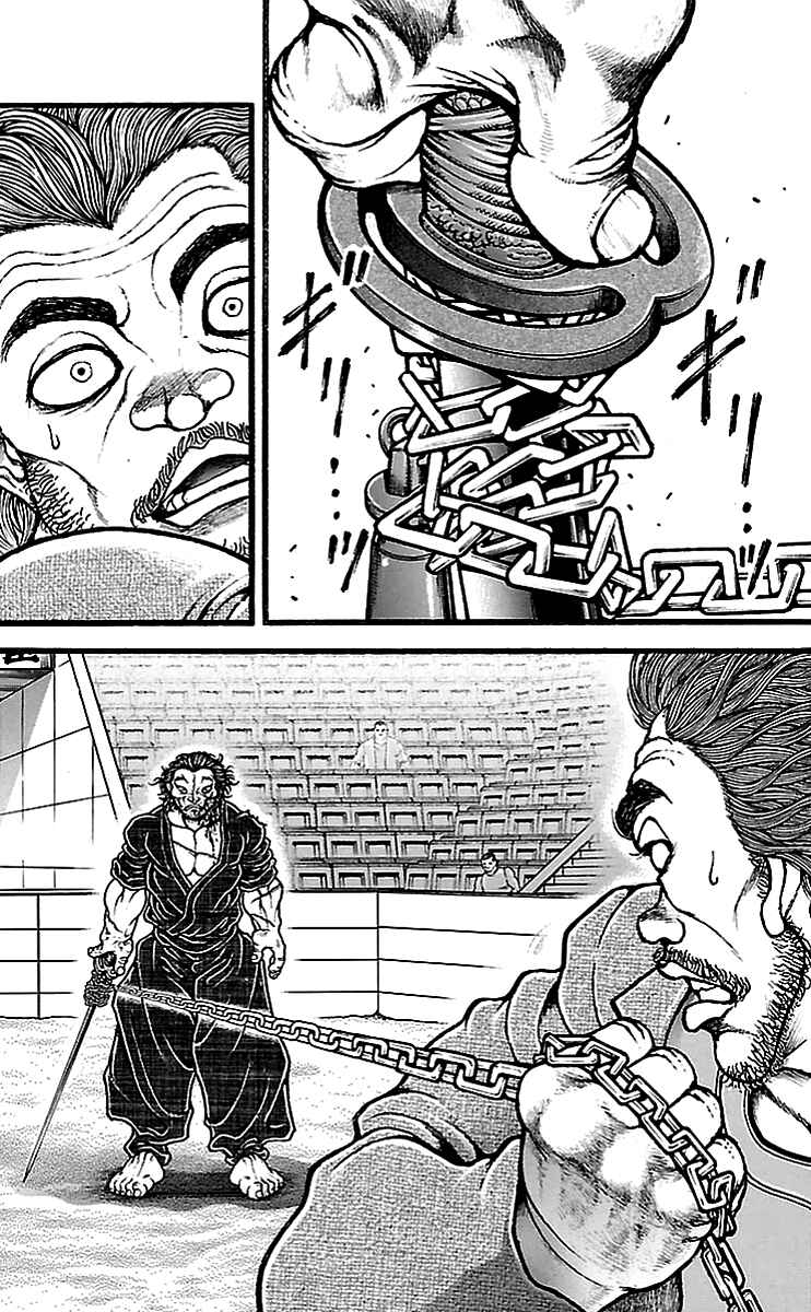 Chapter 128 - Page 12