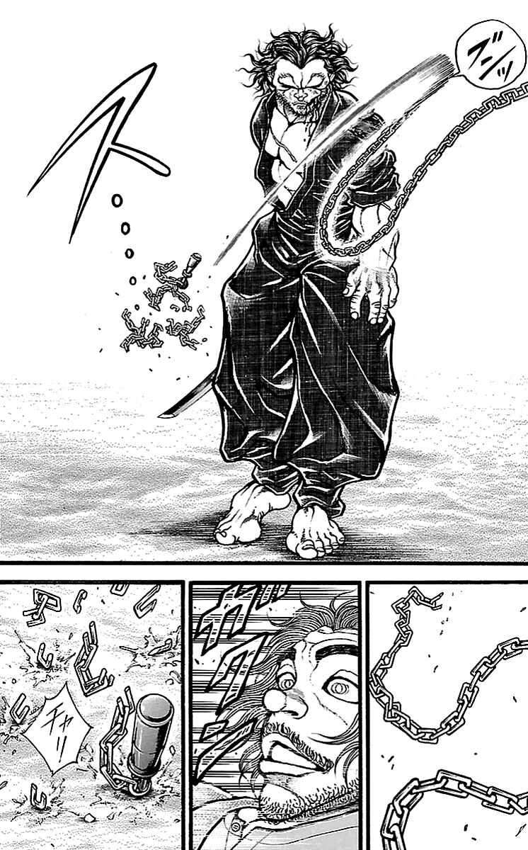 Chapter 128 - Page 15