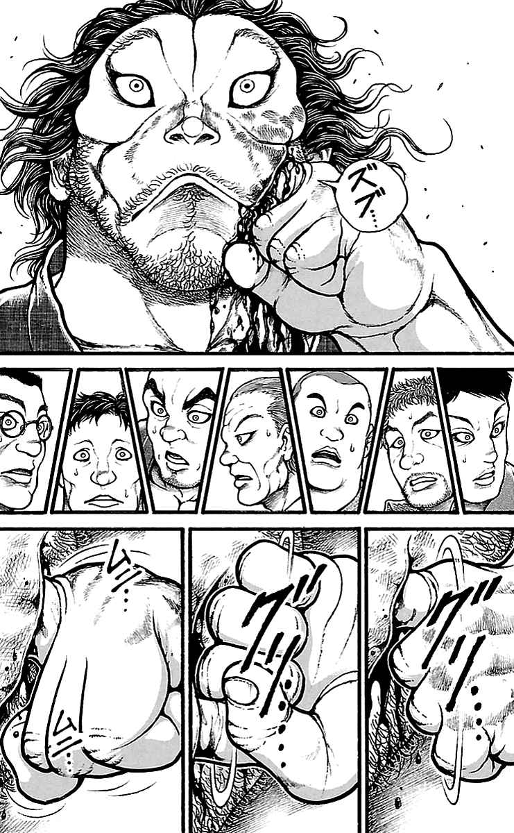 Chapter 128 - Page 6