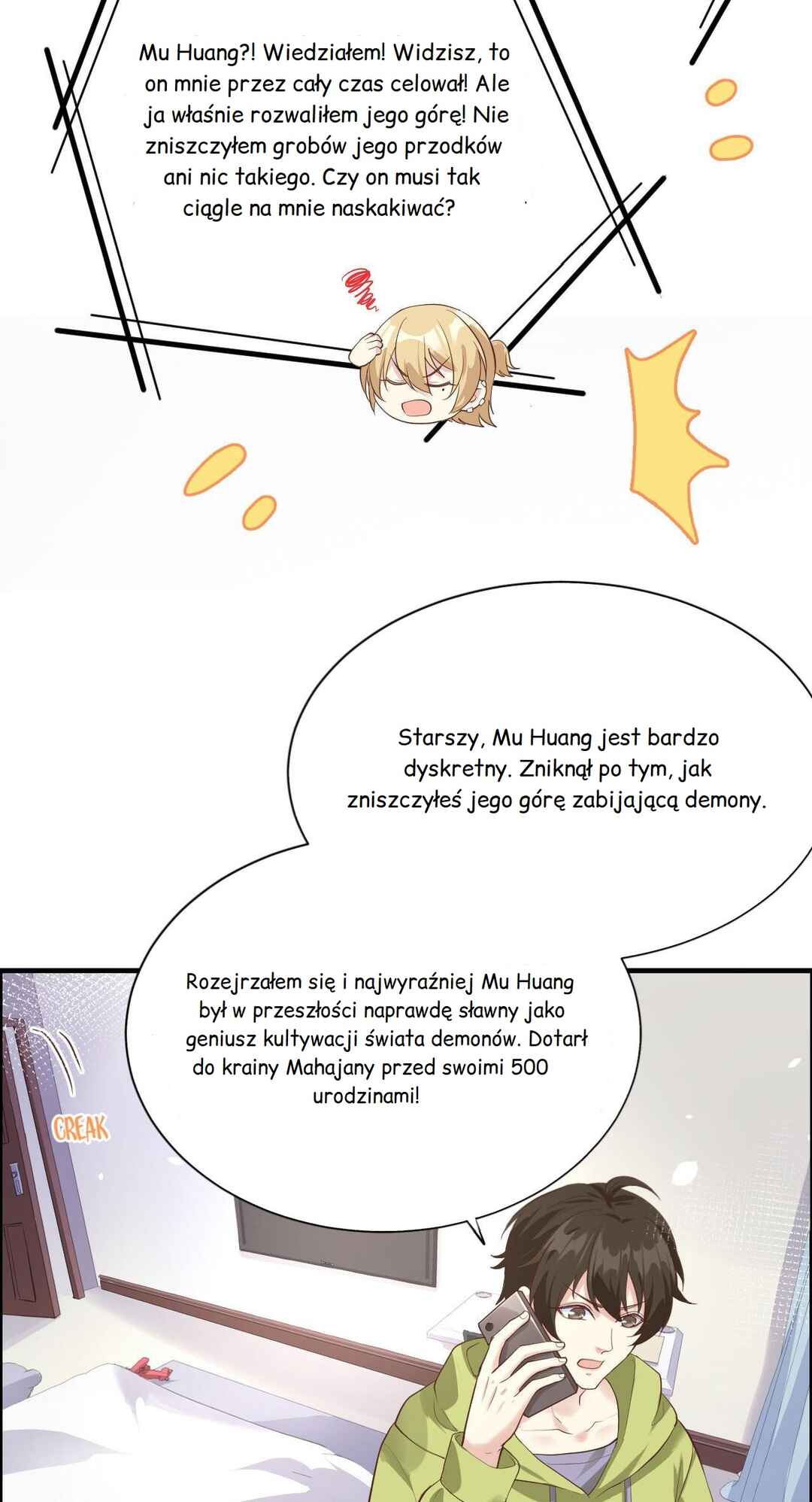 Chapter 61 - Page 25