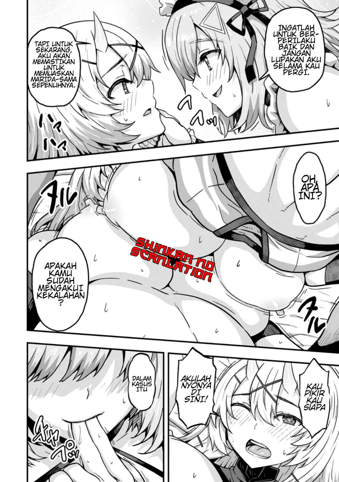 Chapter 3 - Page 3