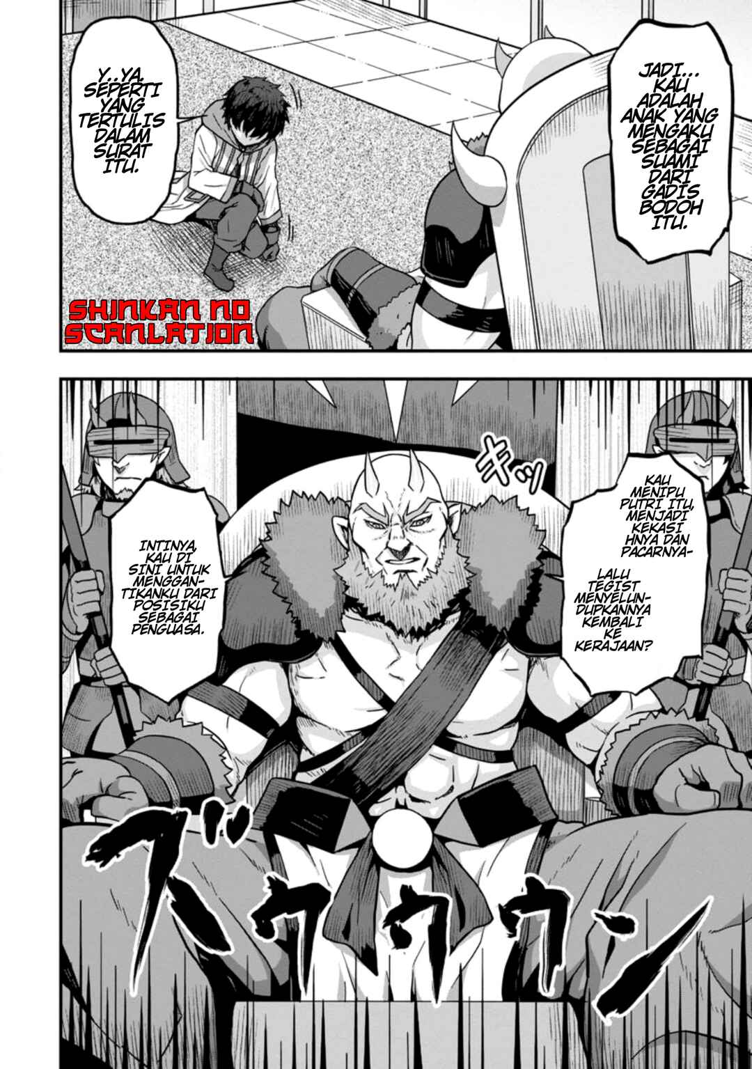Chapter 3 - Page 5