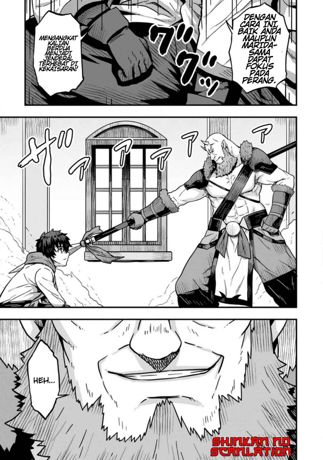 Chapter 3 - Page 8