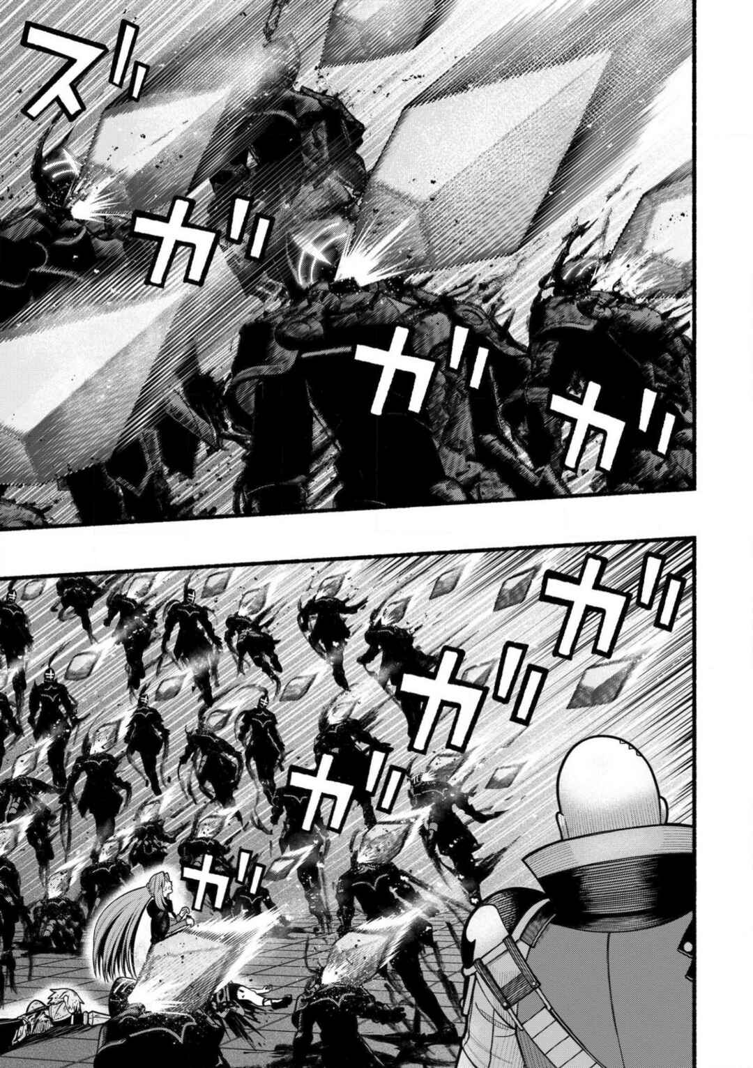 Chapter 25 - Page 16
