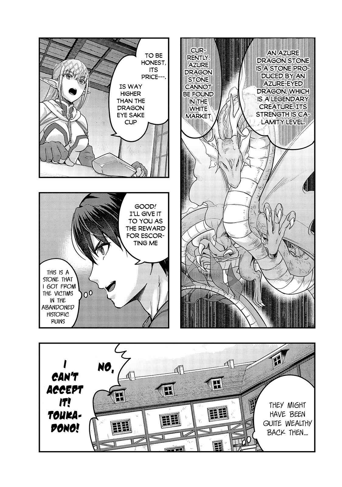 Chapter 14 - Page 3