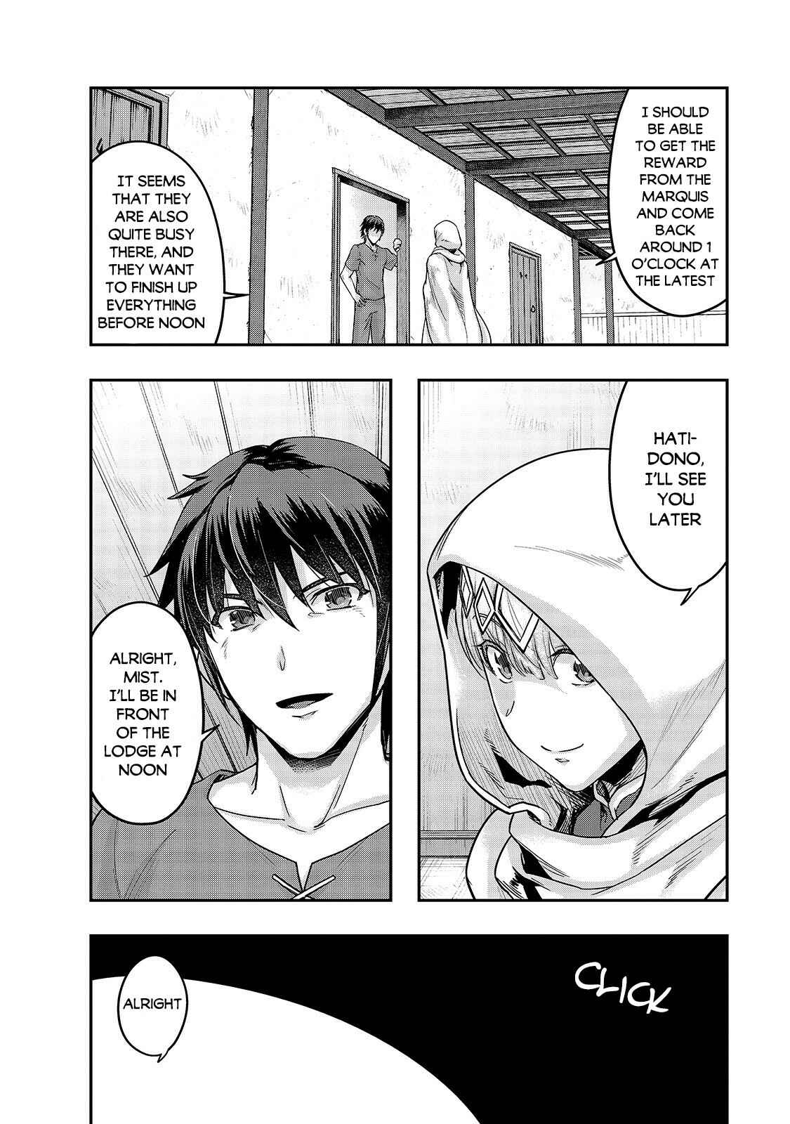 Chapter 14 - Page 5