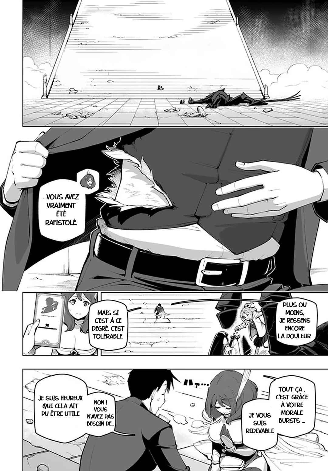 Chapter 16 - Page 2