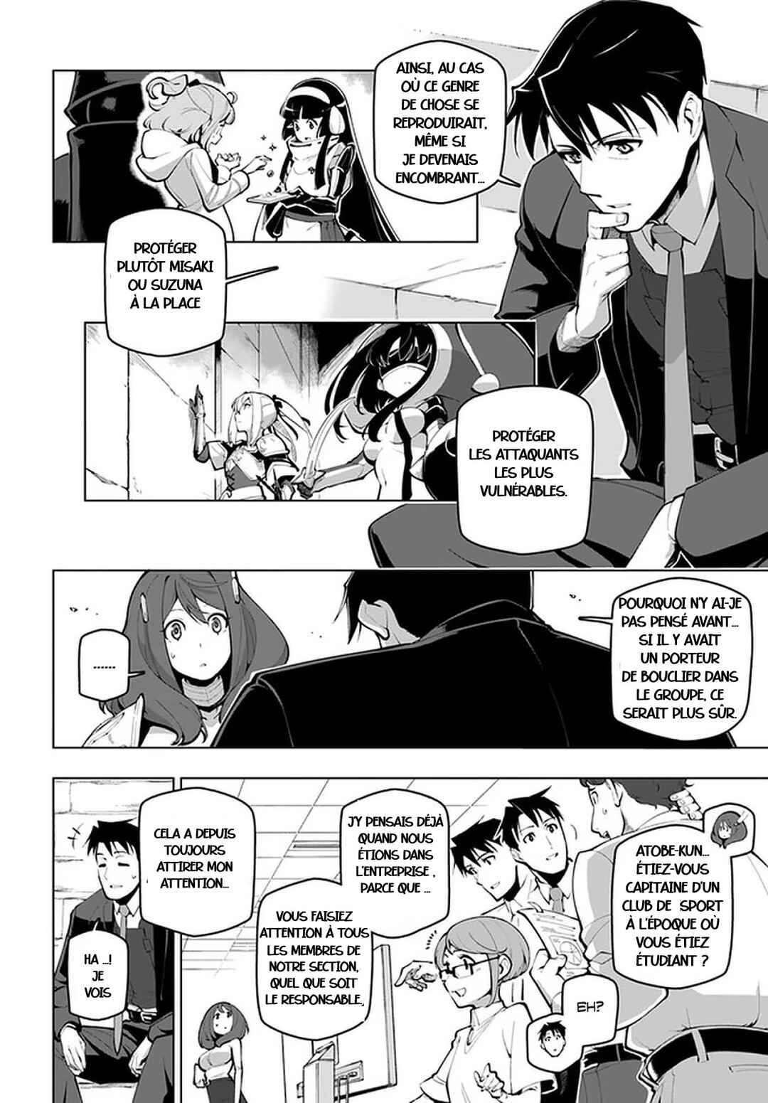 Chapter 16 - Page 4