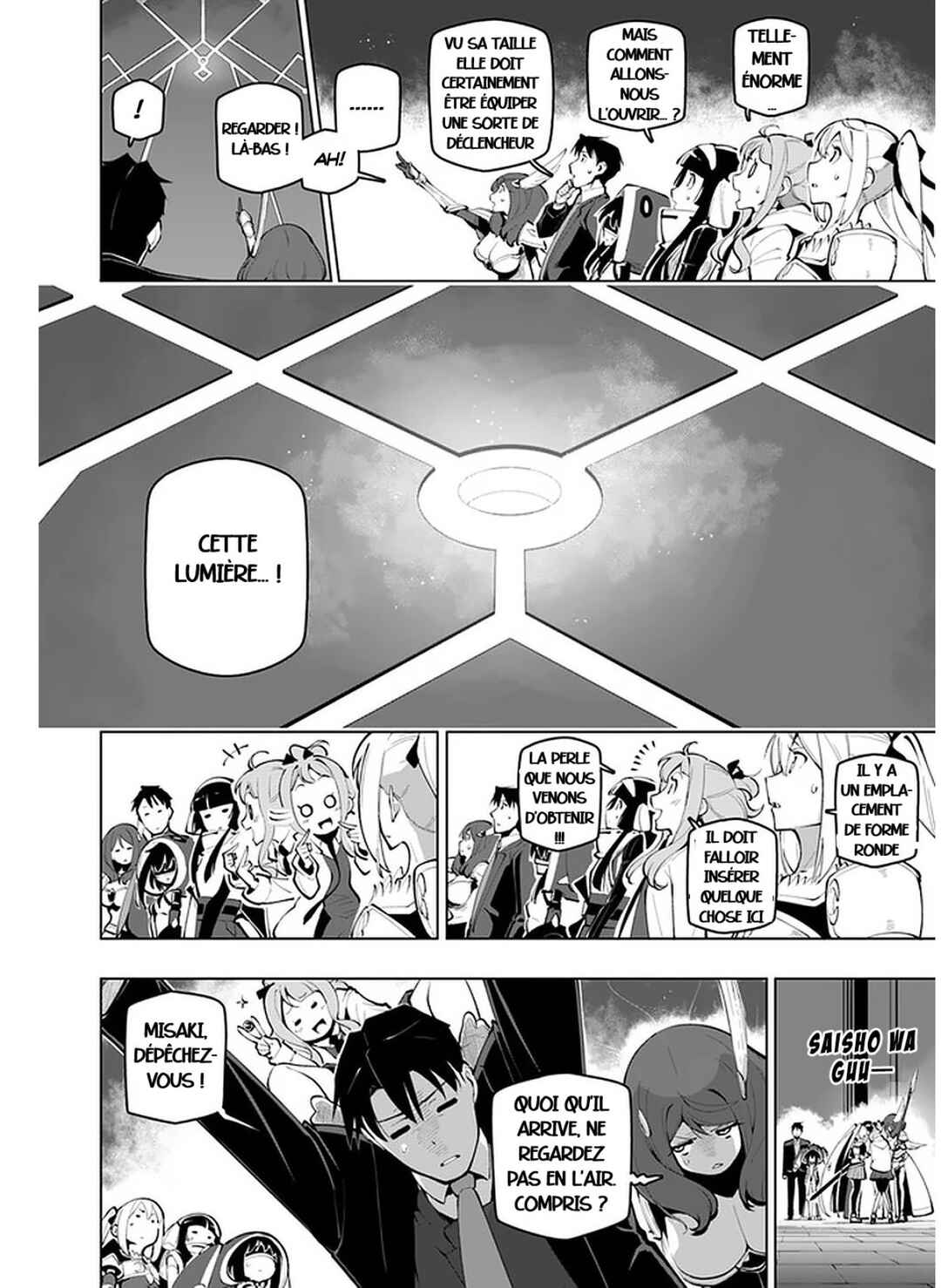 Chapter 16 - Page 8