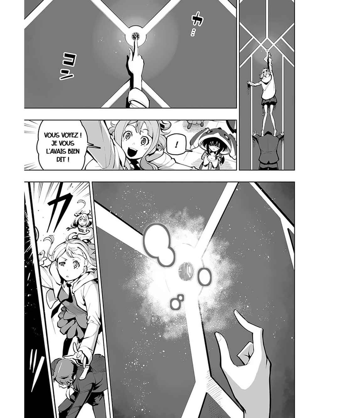 Chapter 16 - Page 9