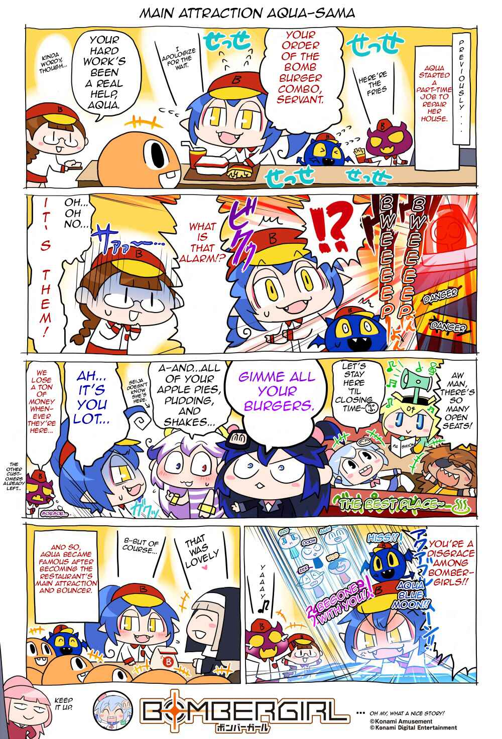 Chapter 96 - Page 1