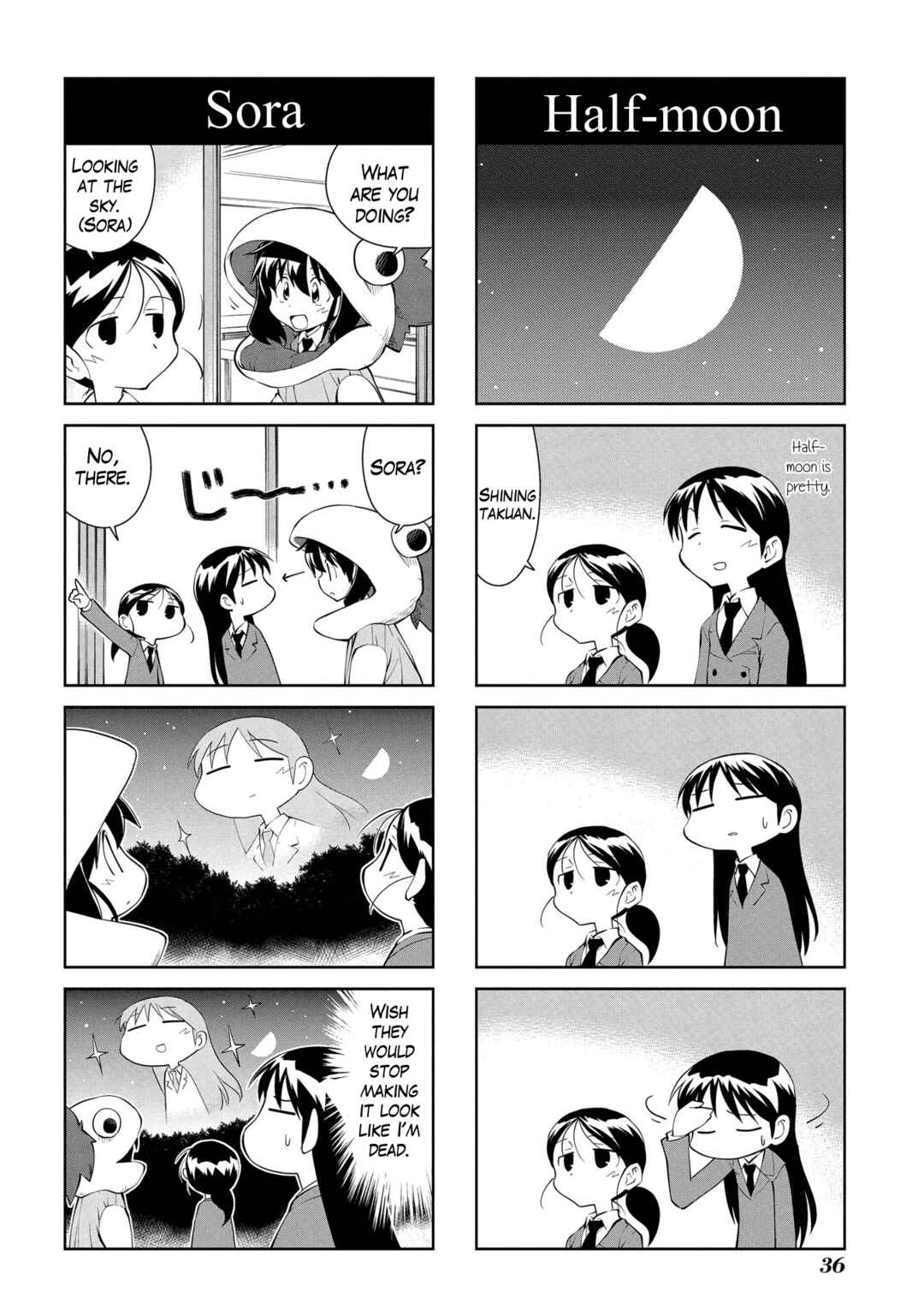 Chapter 179 - Page 2