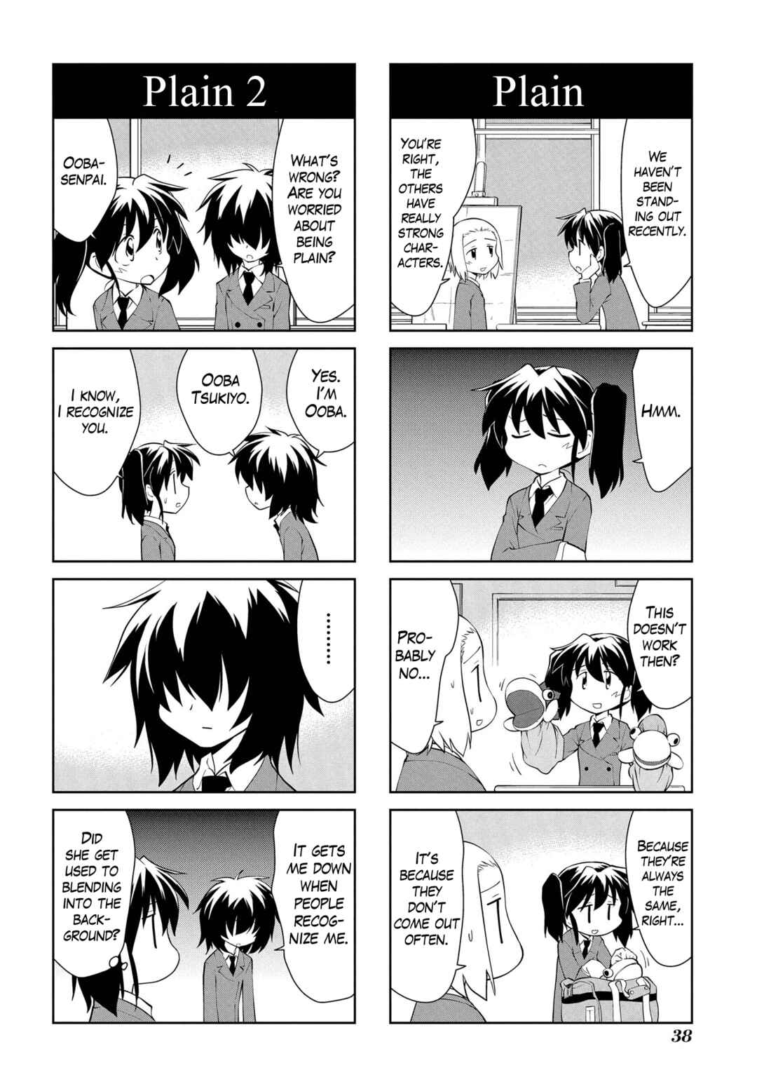 Chapter 179 - Page 4