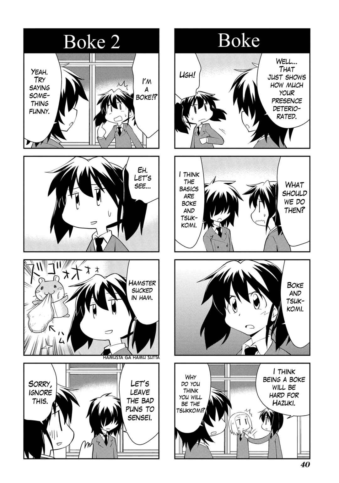 Chapter 179 - Page 6