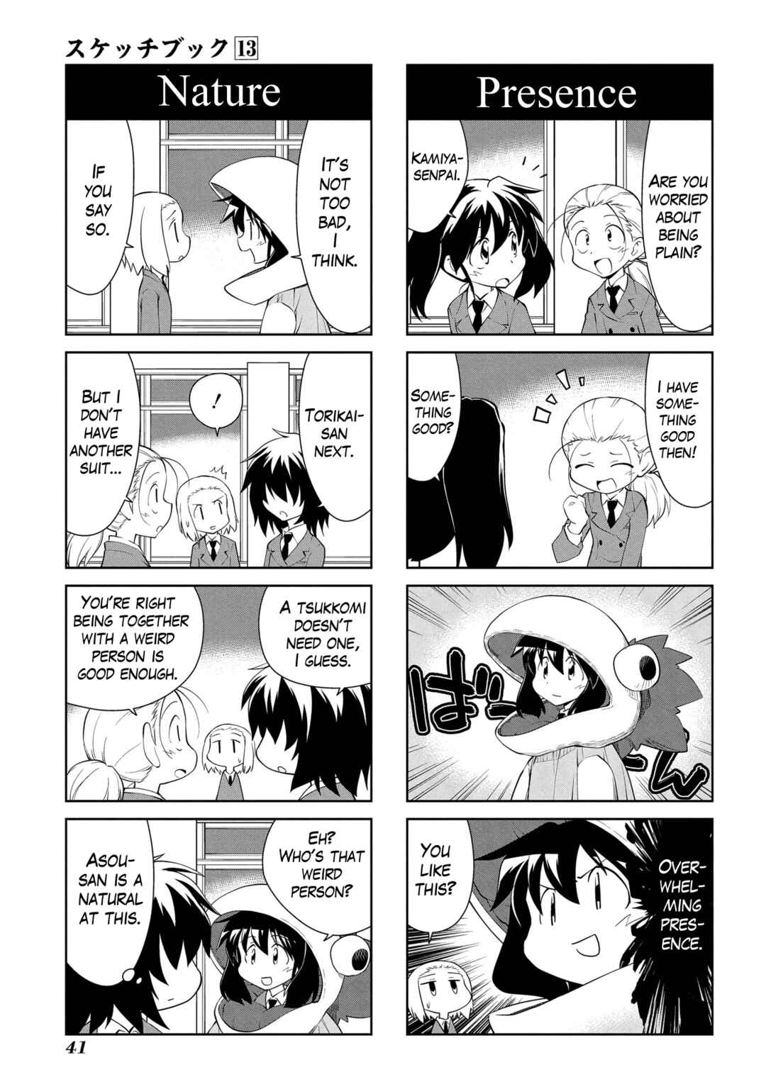 Chapter 179 - Page 7