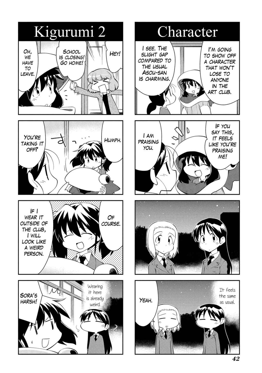 Chapter 179 - Page 8