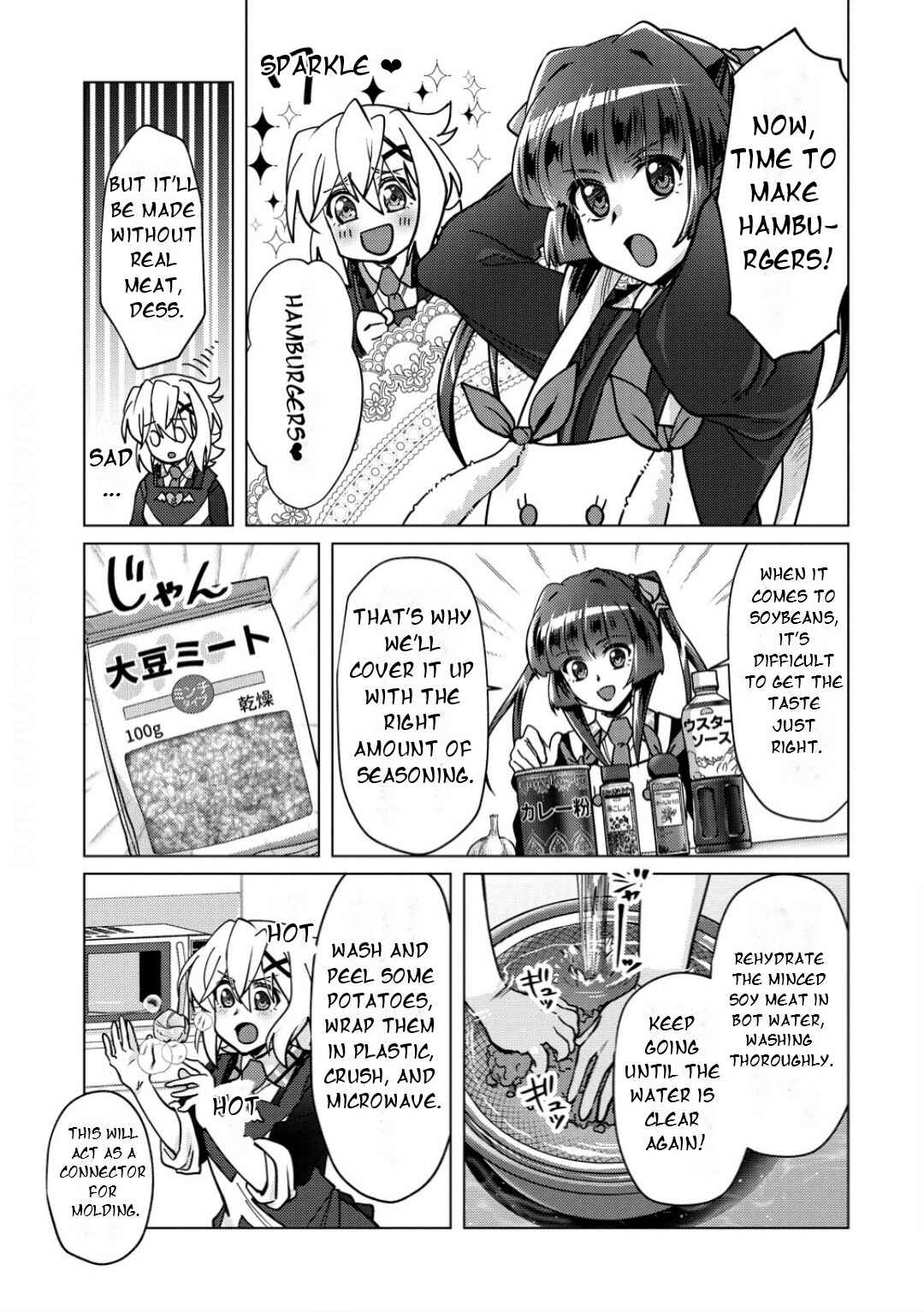 Chapter 39 - Page 12
