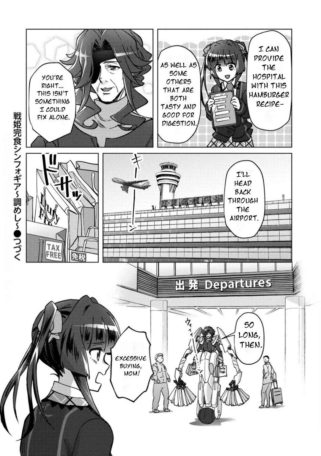 Chapter 39 - Page 21