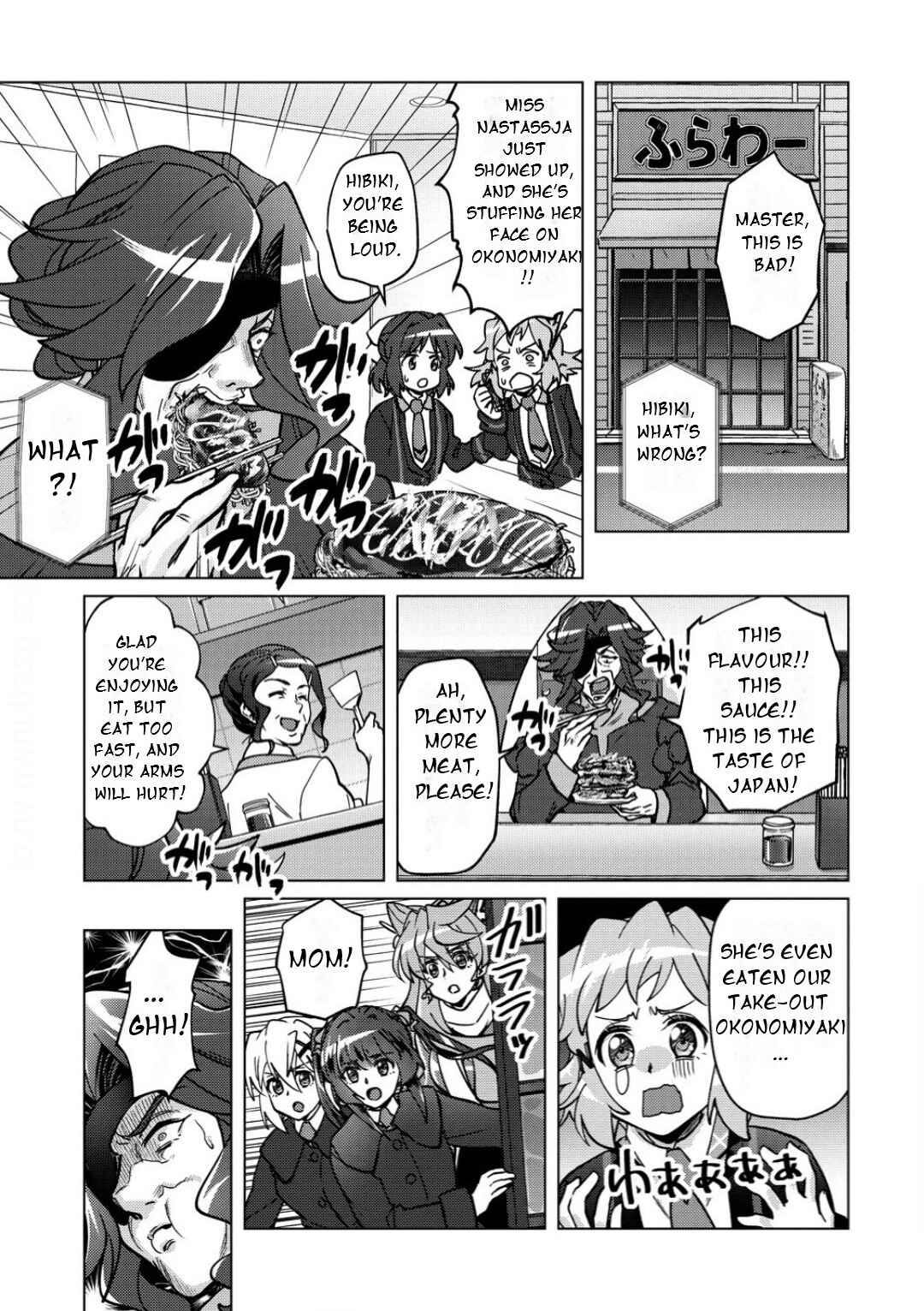 Chapter 39 - Page 6