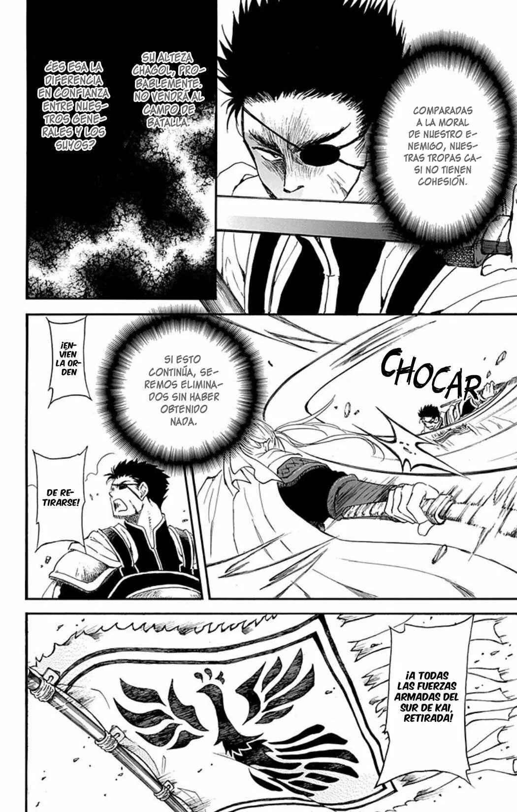Chapter 224 - Page 17