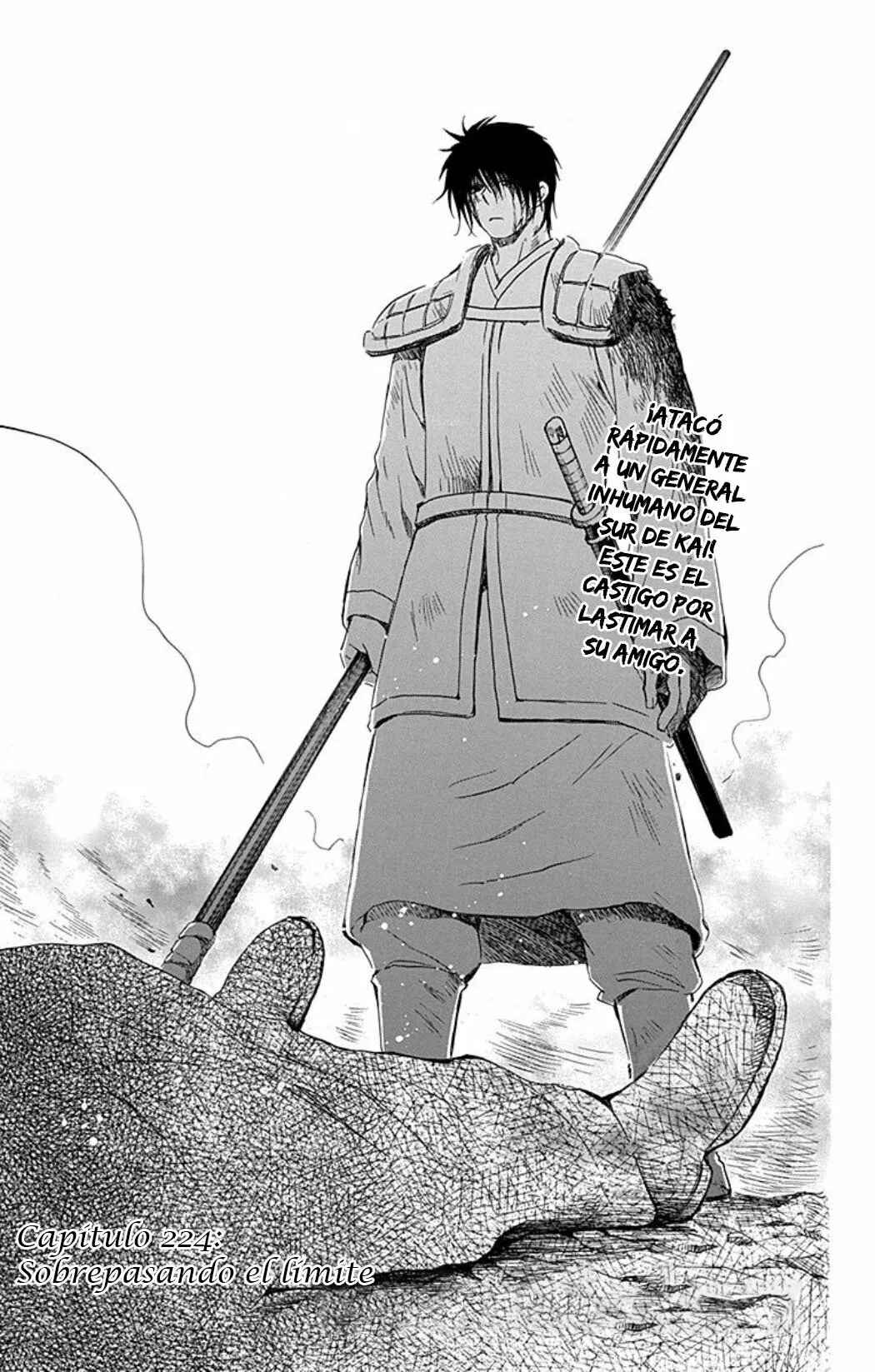 Chapter 224 - Page 2