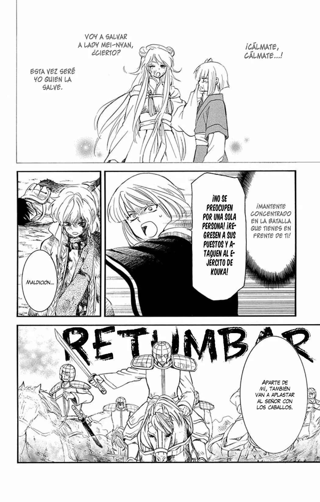 Chapter 224 - Page 7