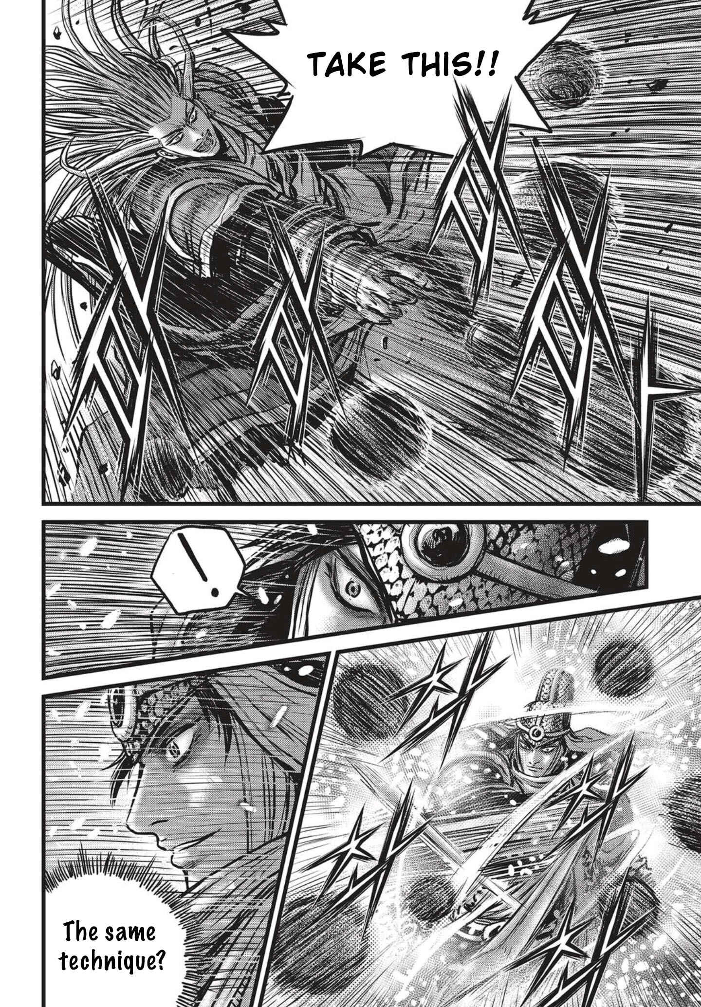 Chapter 525 - Page 13