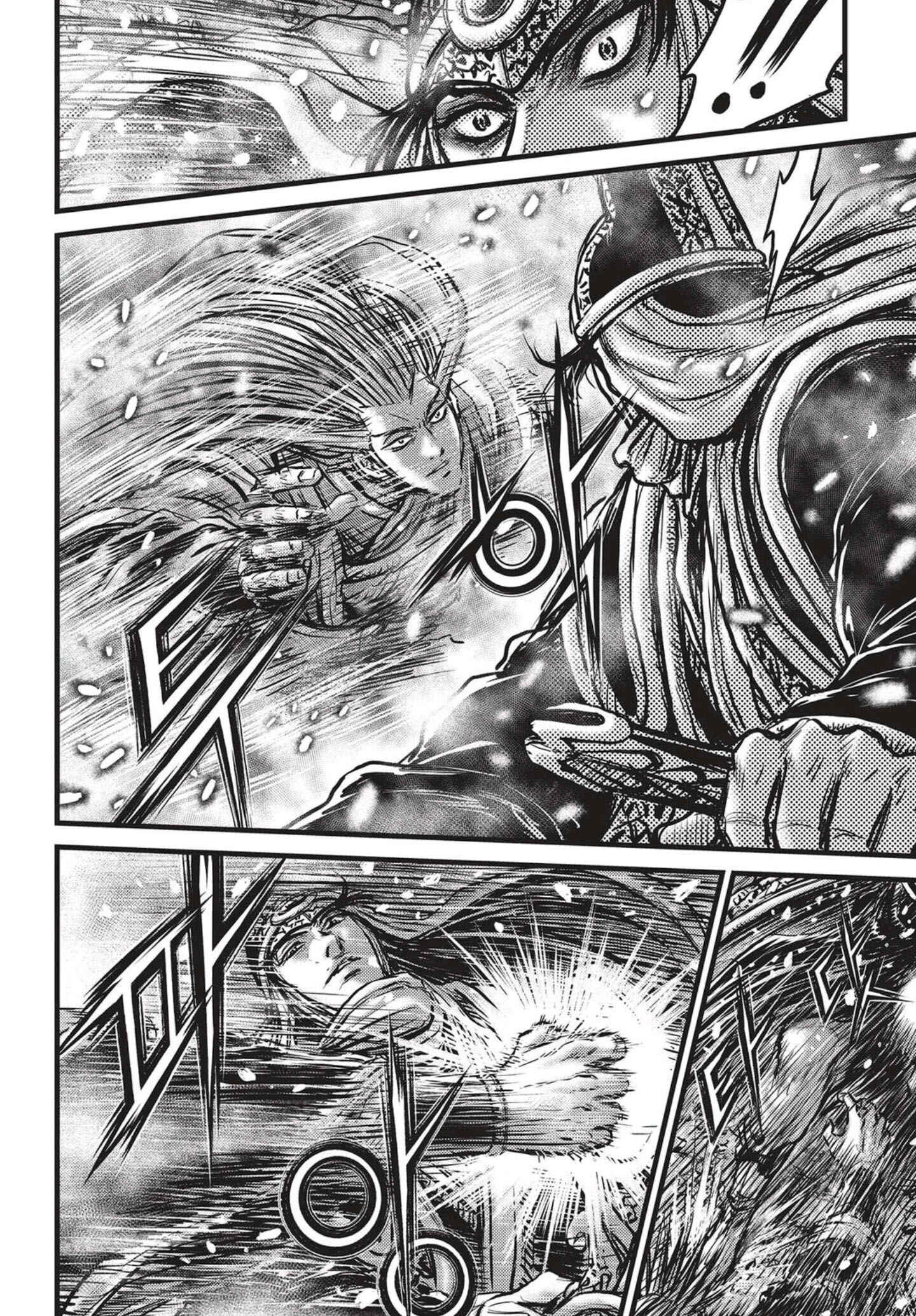 Chapter 525 - Page 25