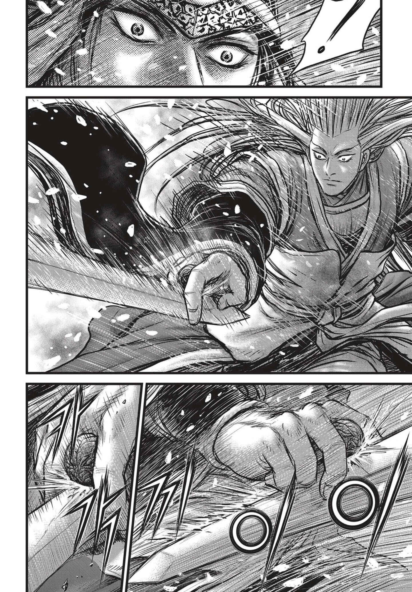 Chapter 525 - Page 27