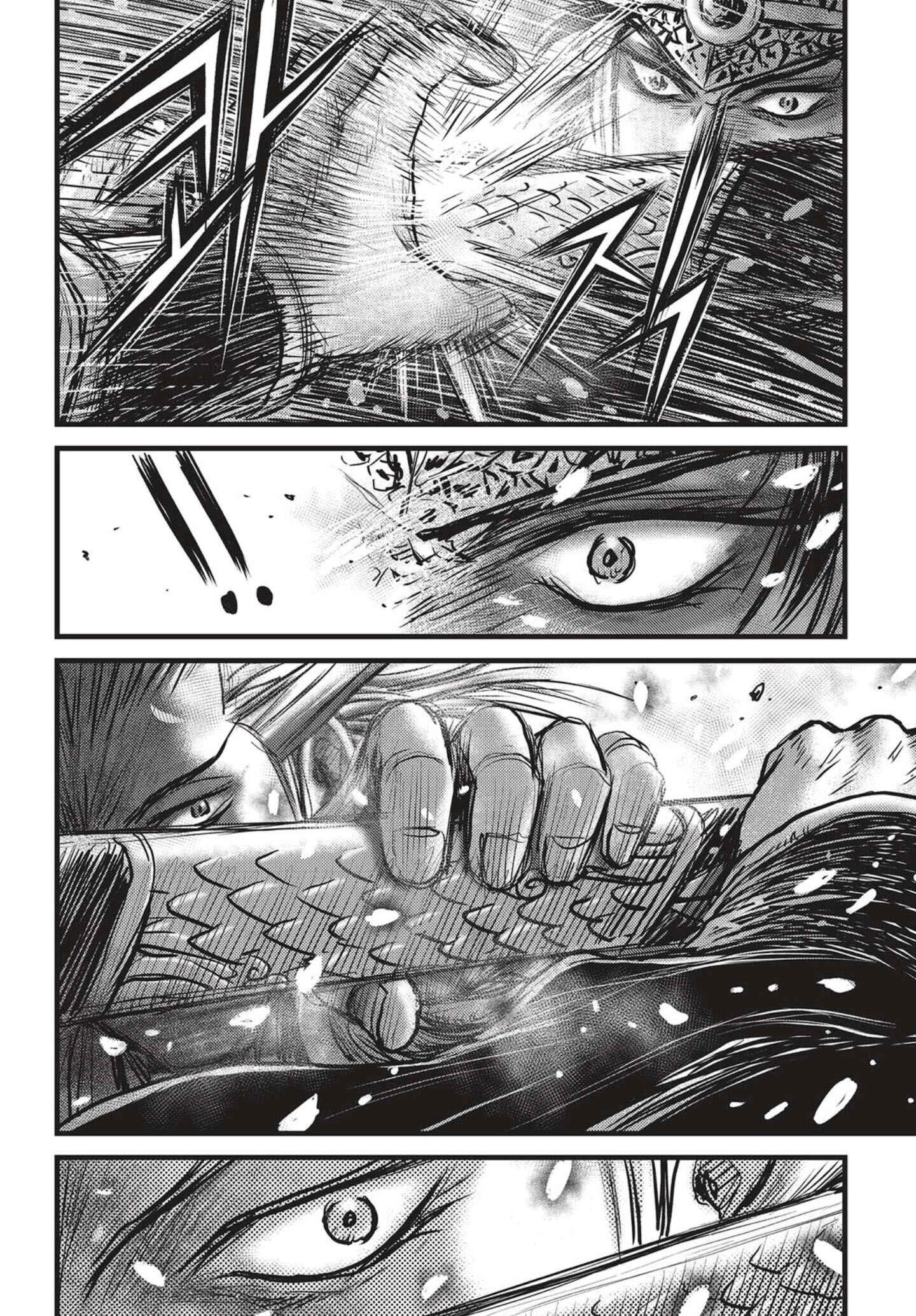 Chapter 525 - Page 29