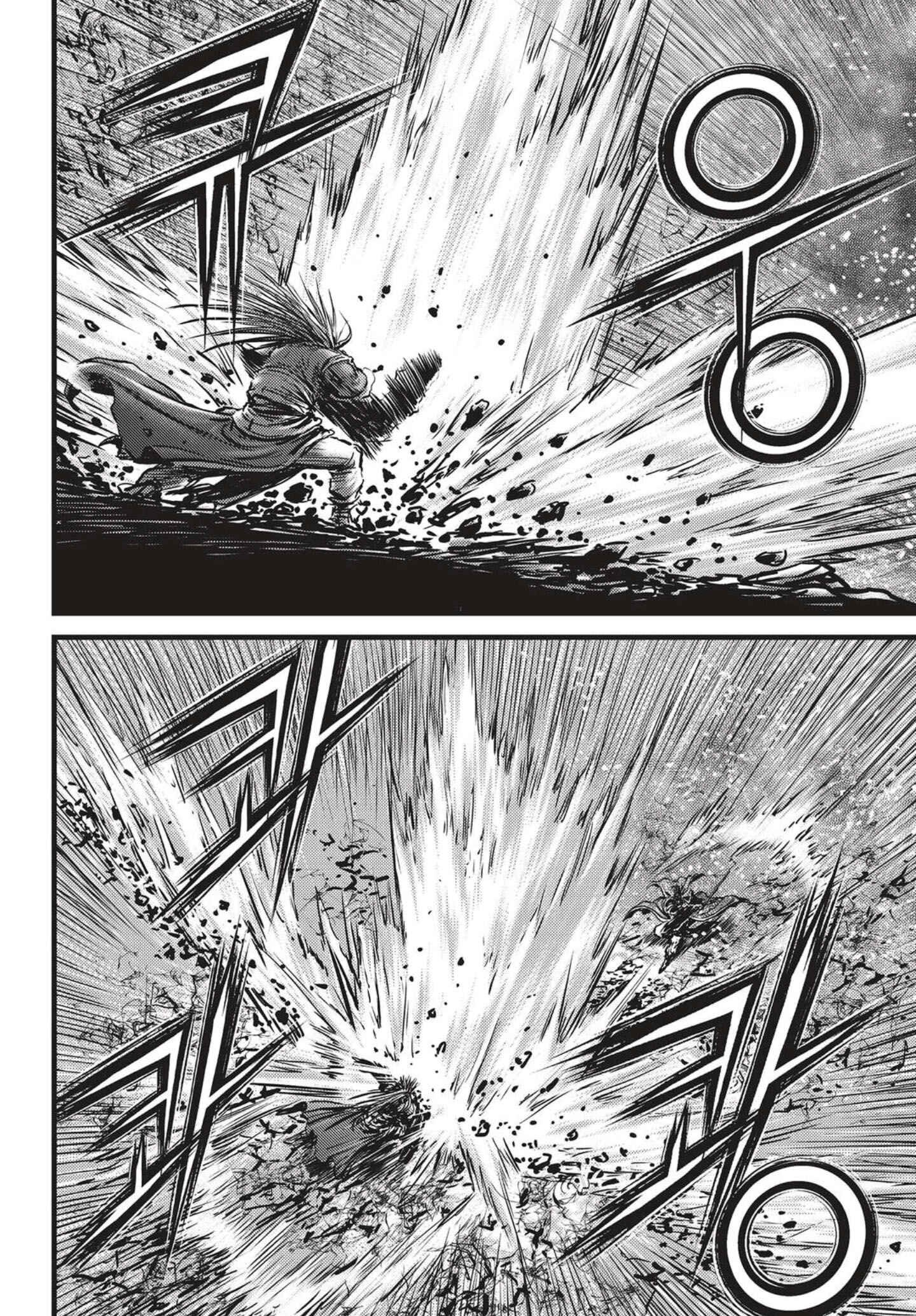 Chapter 525 - Page 7